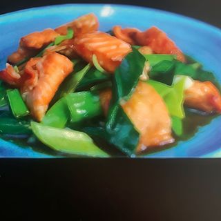 24. Salmón A La Plancha