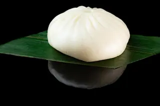 053. Baozi