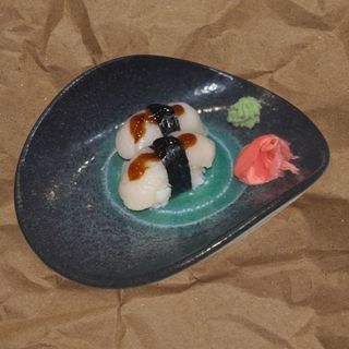 49. Sushi De Vieira