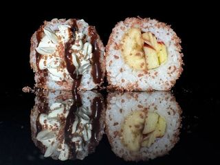 Sweet Dream (8 szt.) (300g)