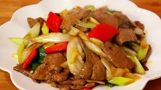 Cerdo Con Verduras