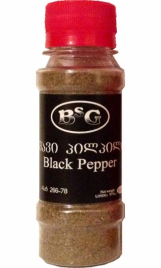 შავი პილპილი