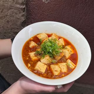 Ramen mabo