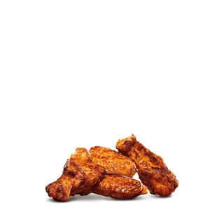 Chicken Wings  - 4 pezzi