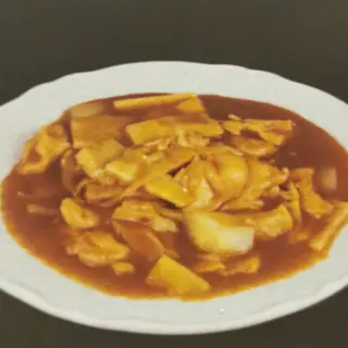 220. Pollo Curry
