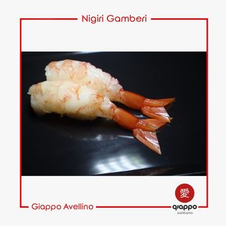 Nigiri ama ebi - 2 pezzi