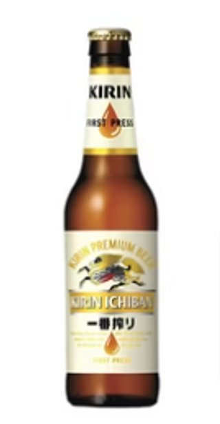 Cerveza Kirin (330 Ml.)