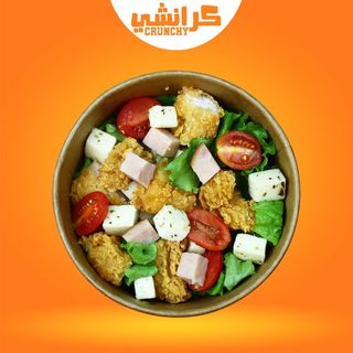 Chicken Salade