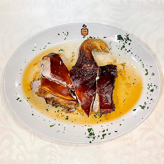 1/4 de Cochinillo para 2 personas