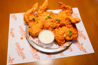 Spicy Wings