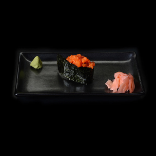 Spicy sake guncan