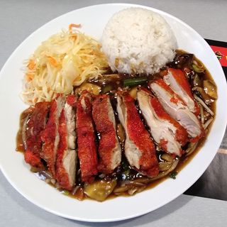 Udko z kurczaka po tajsku 