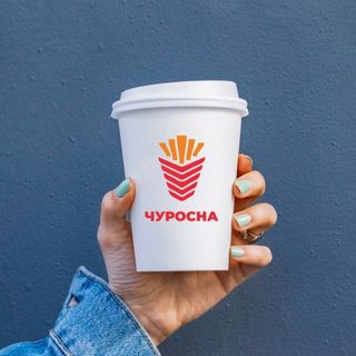 Aperol Spritz б\а теплий