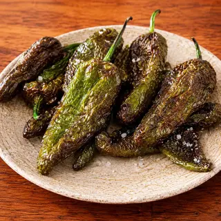 Pimientos Fritos