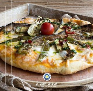 Pizza Végétarienne