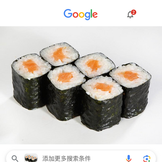 hosomaki salmone（8pz）