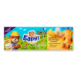 Бісквіт «Барні» з бананово-йогуртовою начинкою (150г)