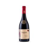 Գինի «Երևան» նռան կիսաքաղցր