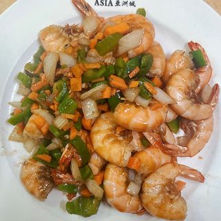 127. Gambas Con Sal Y Pimienta