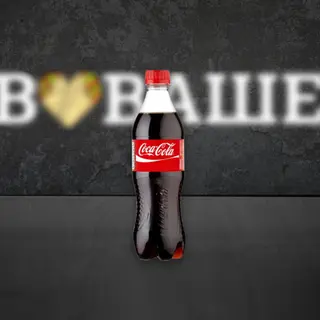 Coca-cola 500 ml