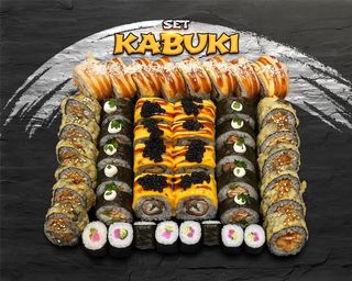 Set Kabuki - 44 szt.