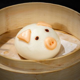 Bao maialino 1 pezzo