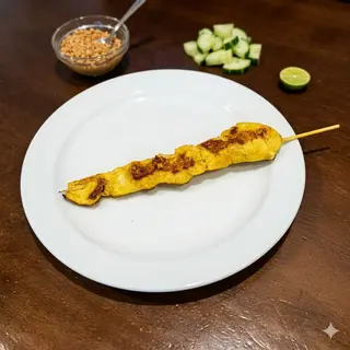 Pinchito De Pollo