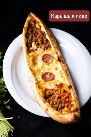 Карышык пиде