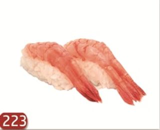 223 Sushi amaebi 2pz