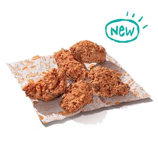 5 pc. Onion Swing Wings