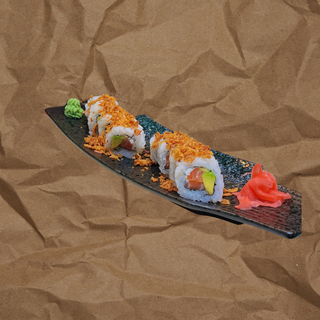 94. Philadelfia Roll (8 Pzs.)