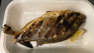 Ципура (350г)