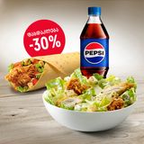 ლანჩ სეტი ცეზარი