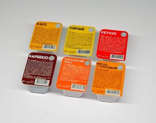 Соус-діп Каррі 25г