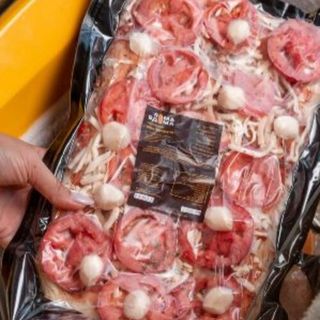 Піца Маргарита (заморожена) (570грам)