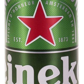Cerveza Heineken  lata 0,33 