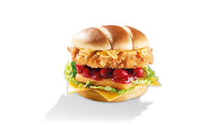 Burger Rybaka z żurawiną