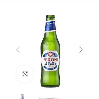 Peroni Nastro Azzuro