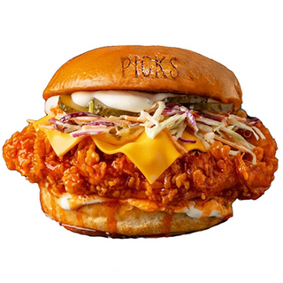 BUFFALO CHICKN (SPICY) 