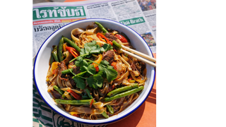 Pad Kee Mao