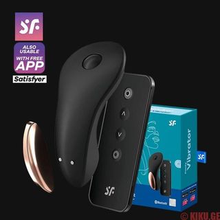 Satisfyer Little Secret