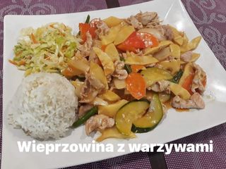 Wieprzowina z warzywami﻿ 450g