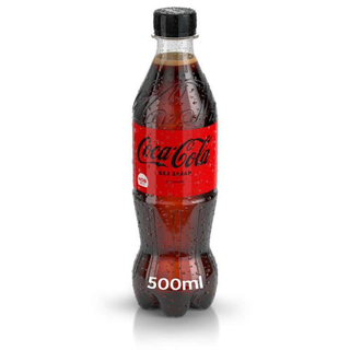 Coca-Cola Без захар (500мл)