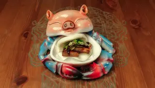 Pokku Bao