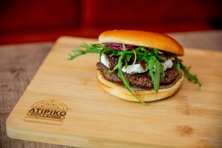 Atipiko Burger