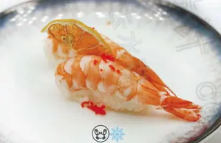 67. Nighiri gamberi
