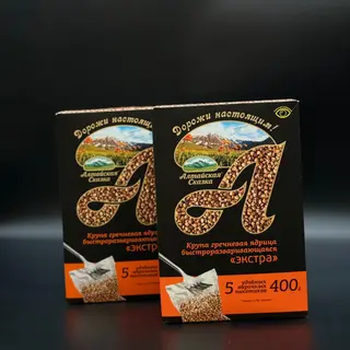 Trigo Sarraceno "extra" 400g