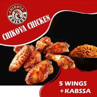 6 wings avec frites et Rizo