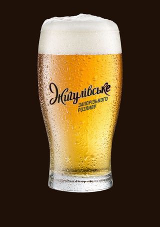 Пиво Жигулівське