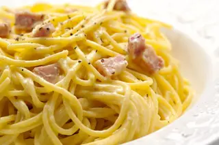 Spaghete Carbonara